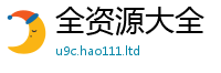 2025新澳门免费传真由2025年新奥正版免费_五点来料